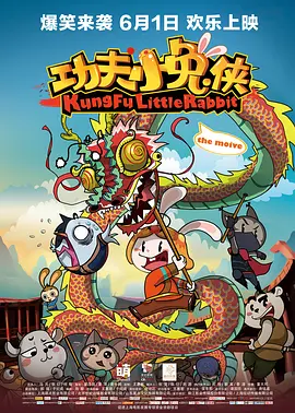 97se亚洲综合在线天天